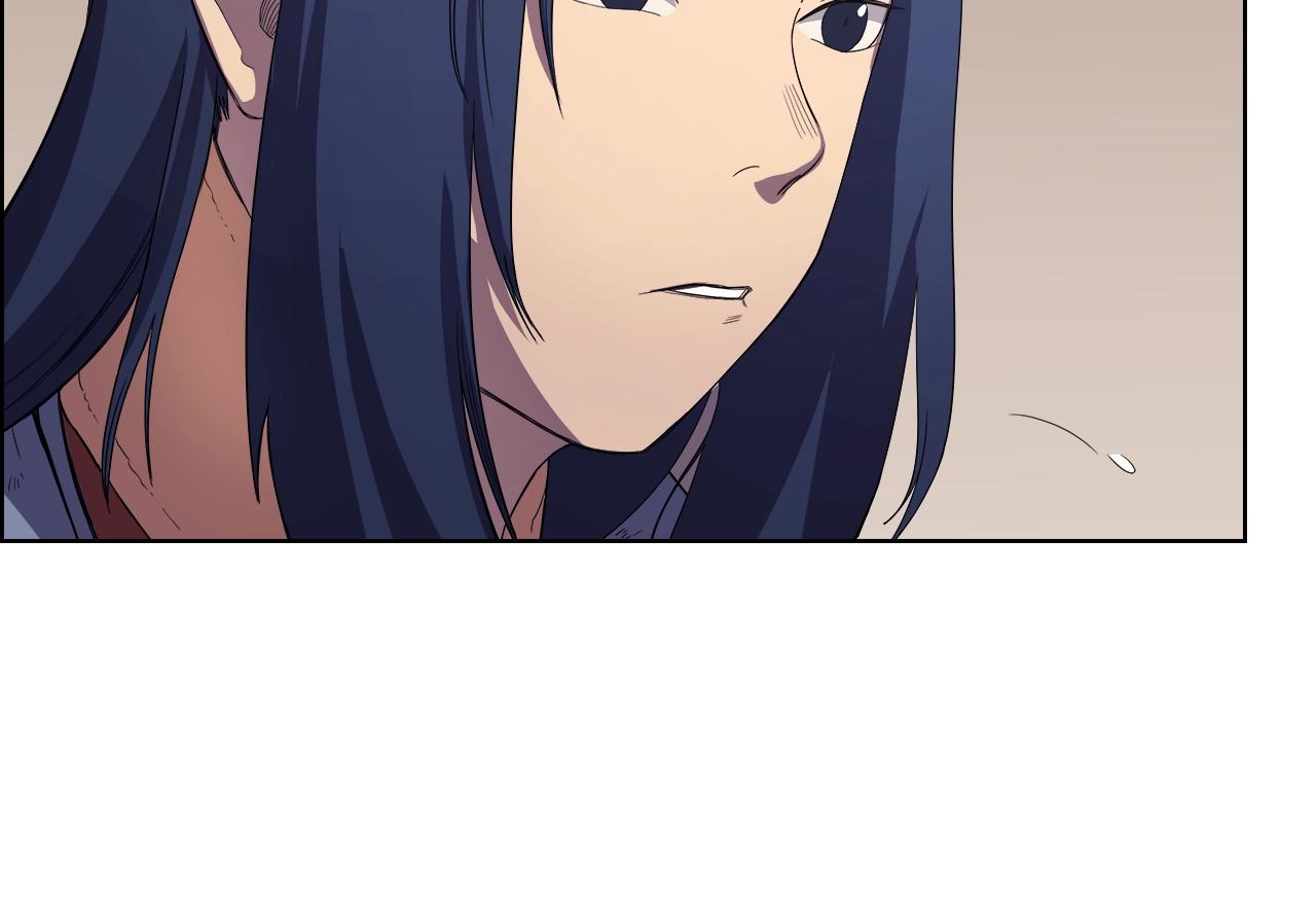 第98话 师尊往事92