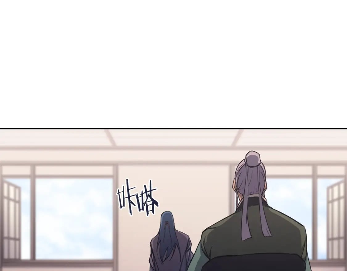 第51话 脱胎换骨85