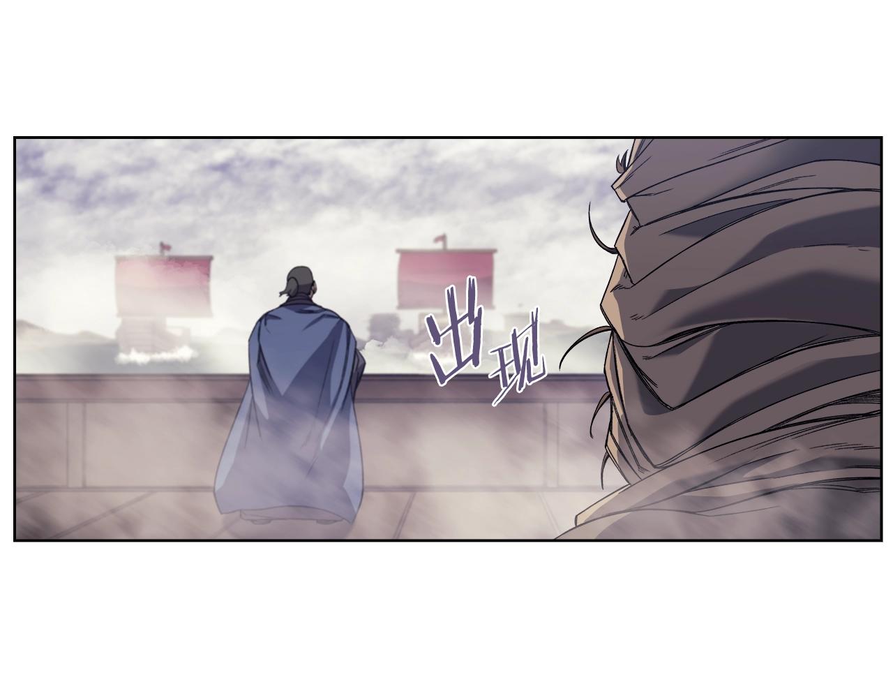 第14话 单挑102