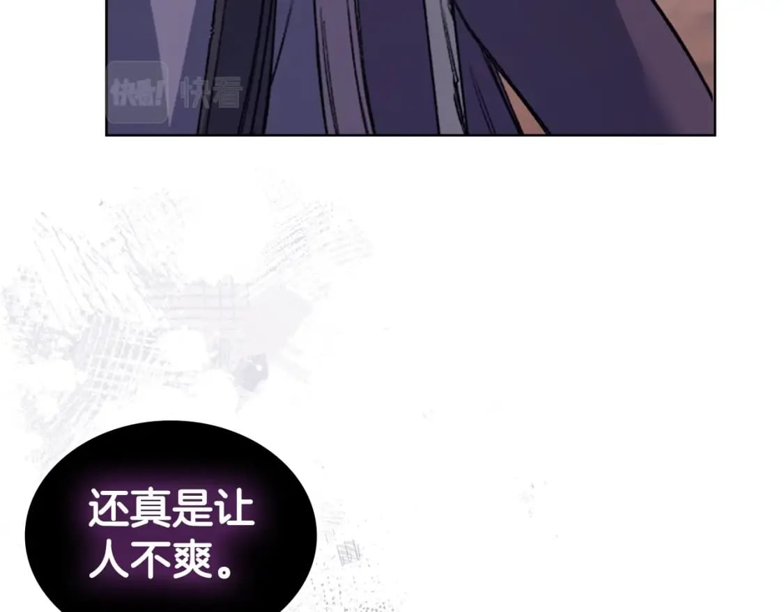第45话 偷袭74