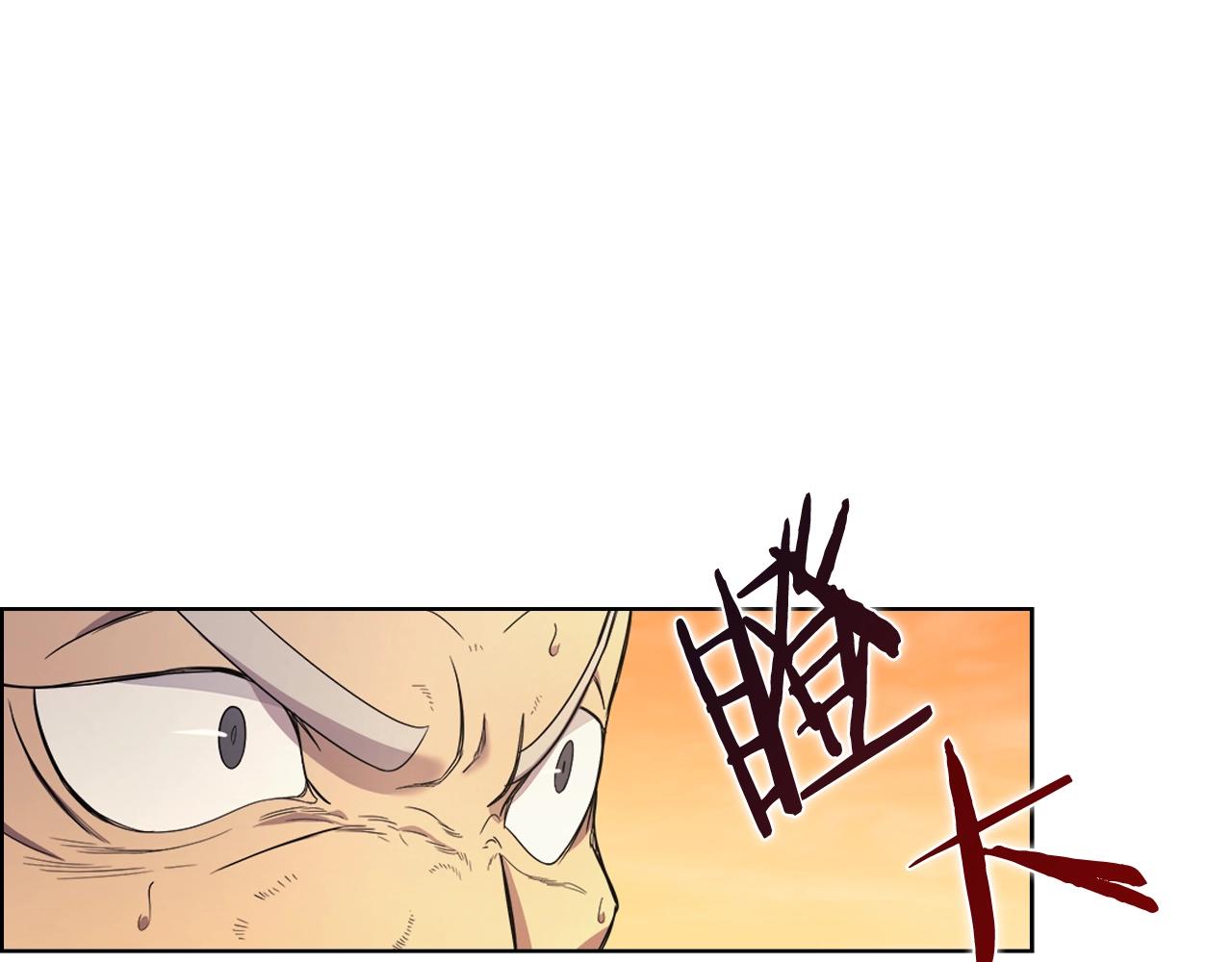 第106话 神兵天降95