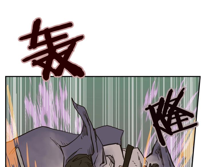 第1话 围剿177