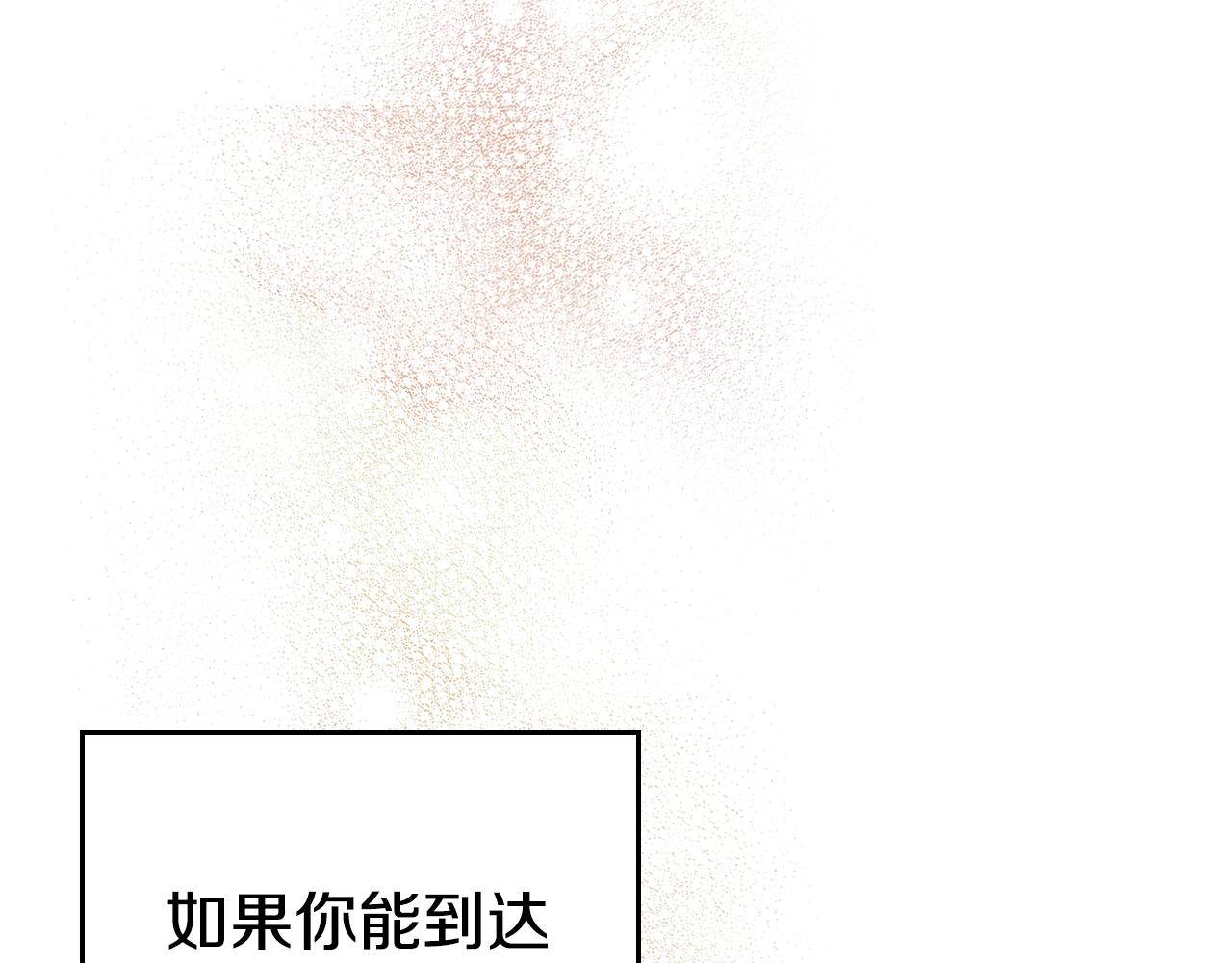 第127话 秘库81