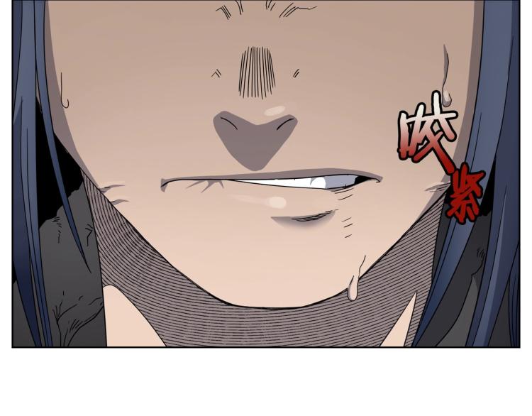 第51话 传承时刻！124