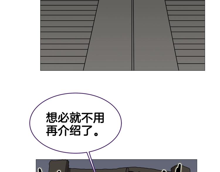 第36话 参见教主96