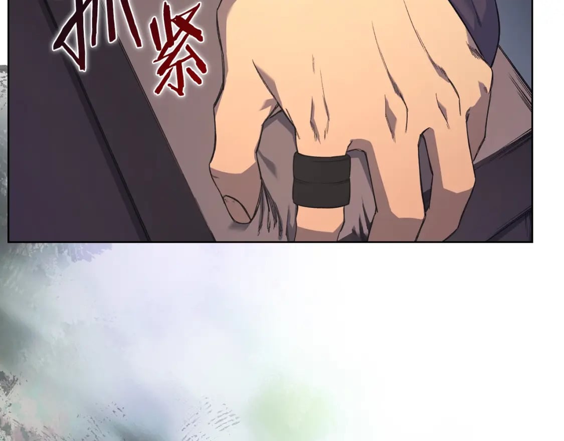 第47话 试探137