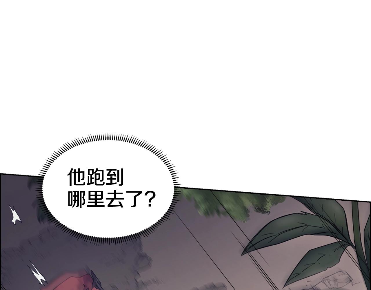第112话 变了的皇帝90