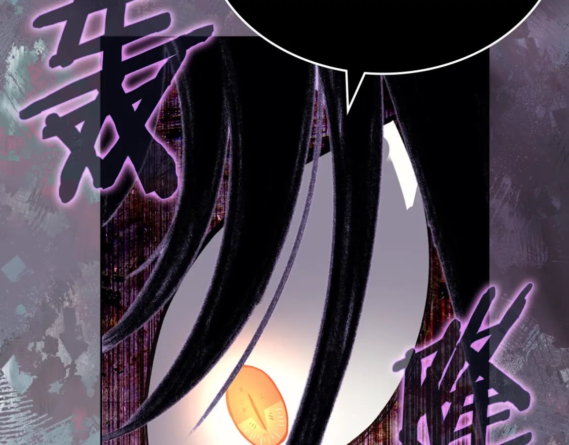 第46话 战败91