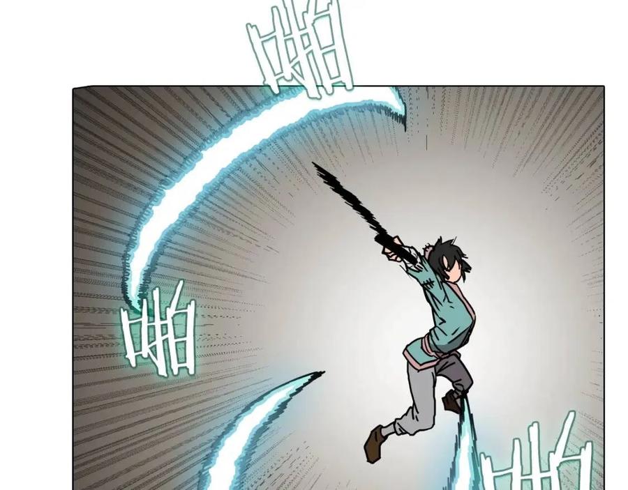 第17话 最终的胜者是...24