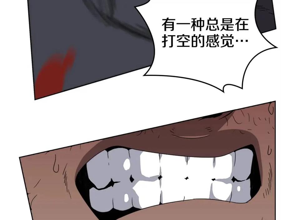 第60话 来自傲慢的挑战114
