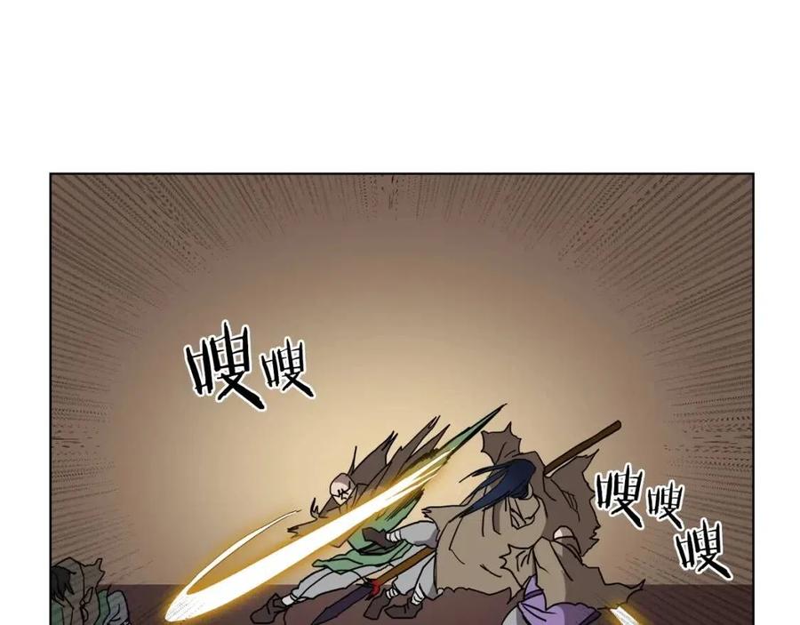 第19话 血债即偿117