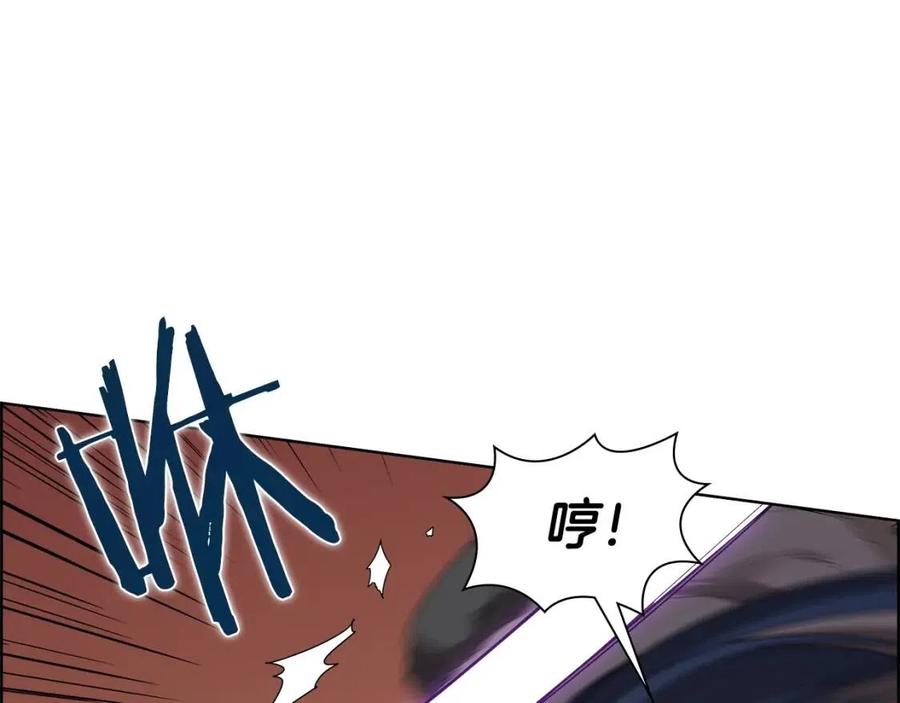 第63话 绝不留你性命！13