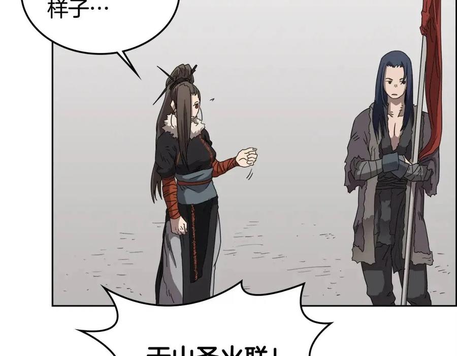 第60话 来自傲慢的挑战16
