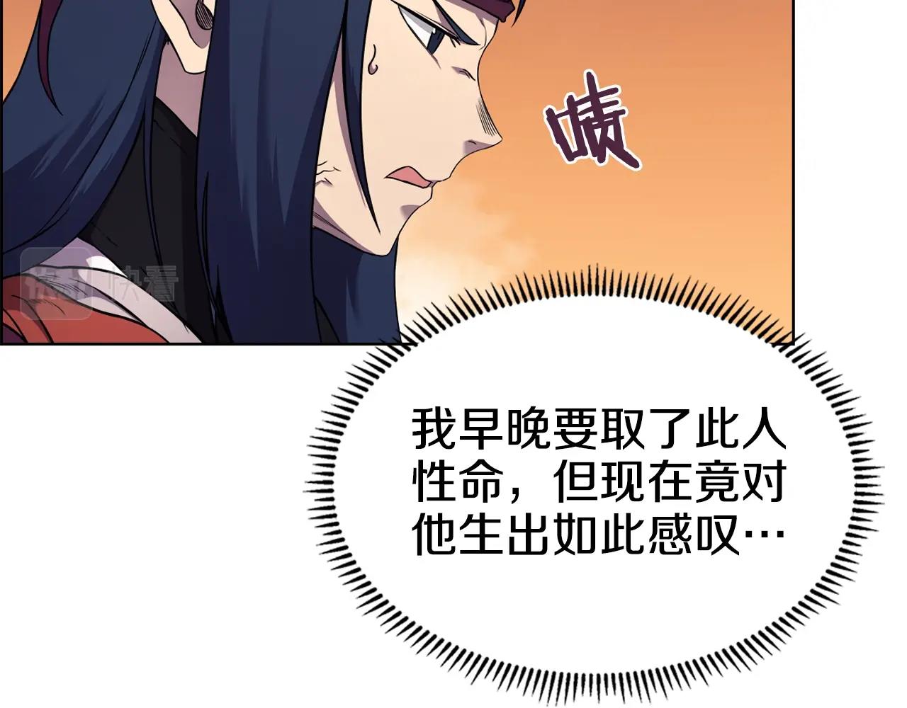 第137话 义血门主58