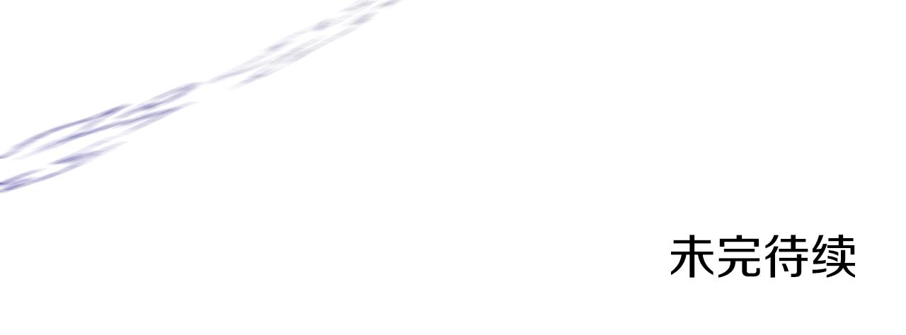 第14话 单挑137