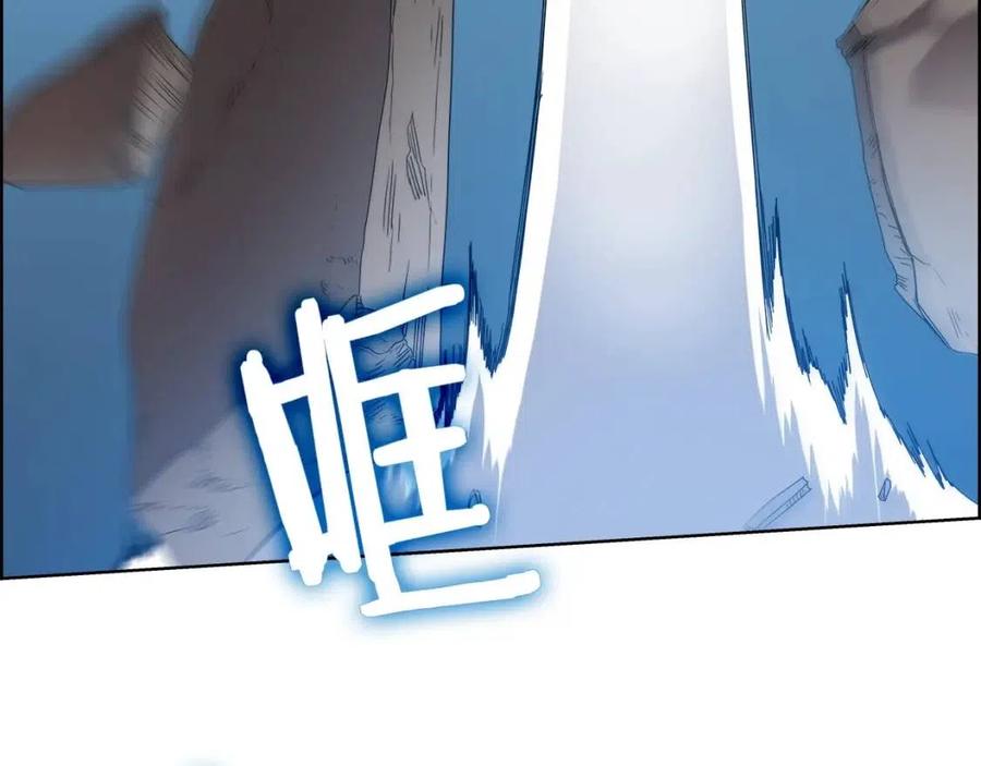 第63话 绝不留你性命！55
