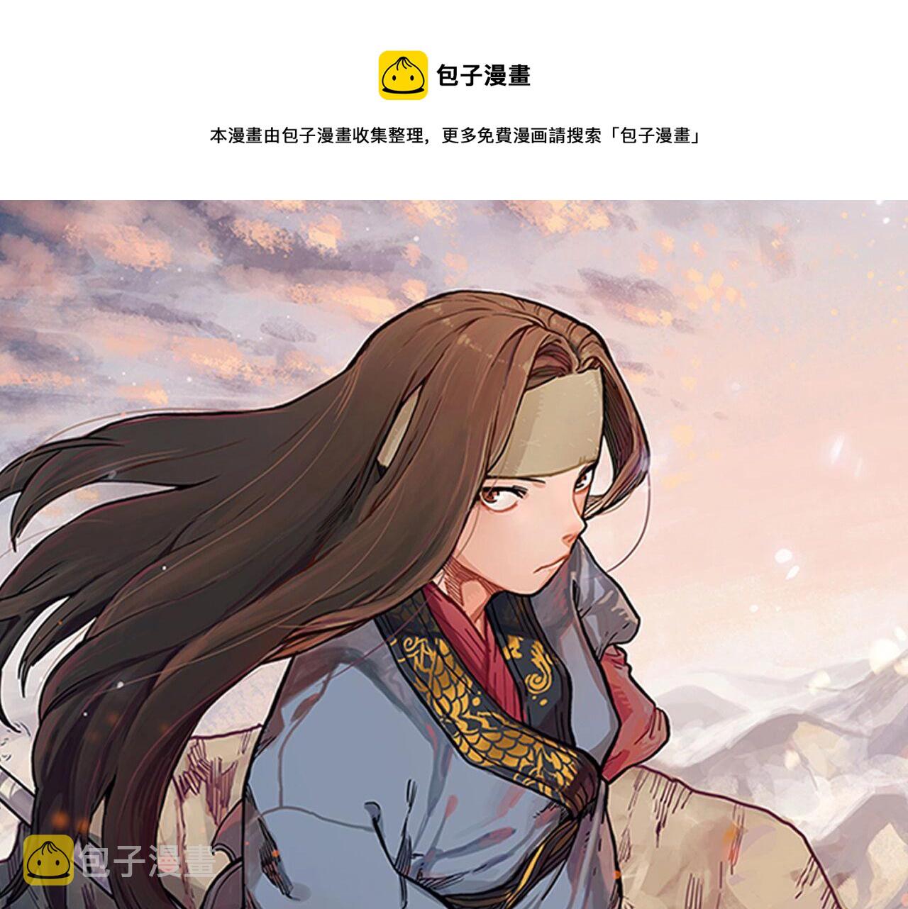 第3话 教主的承诺0