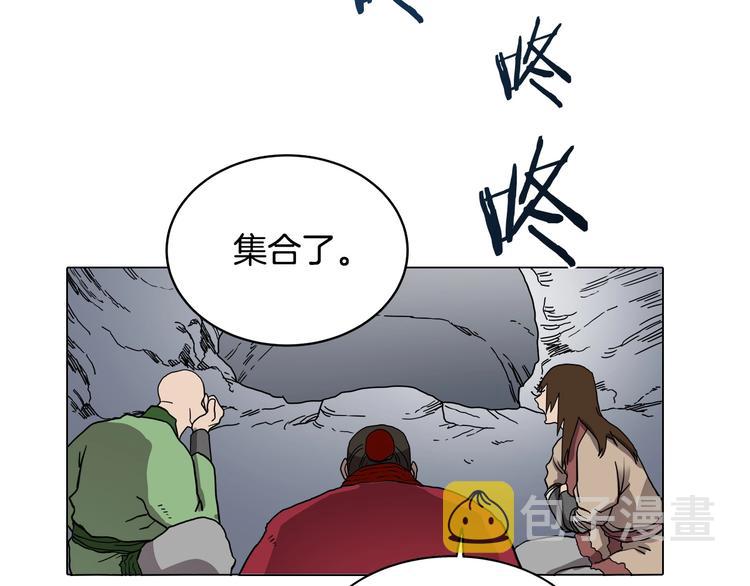 第10话 生死关·二31