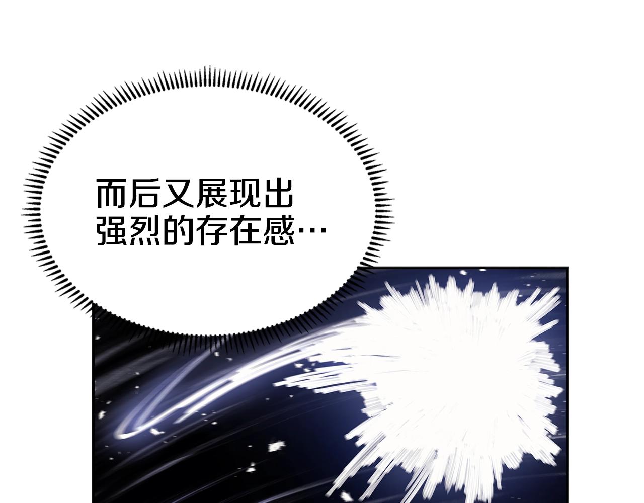 第146话 灾临115
