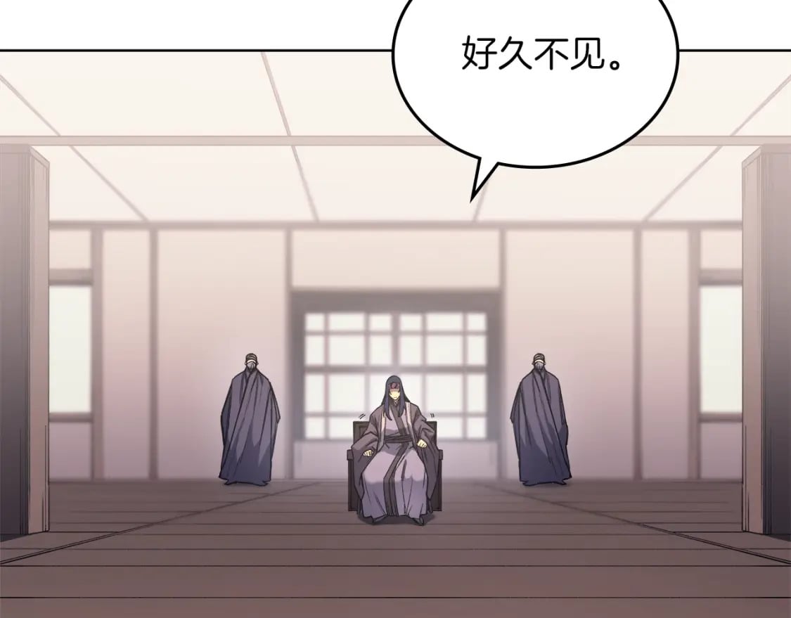第47话 试探115
