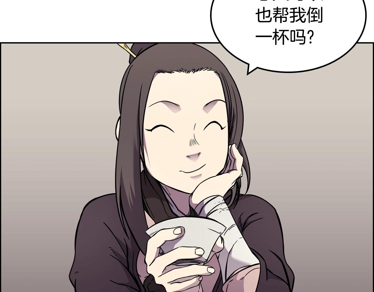 第130话 识破82
