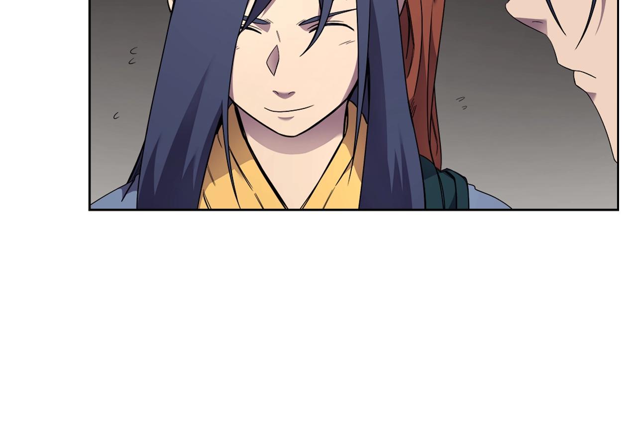 第120话 下山110