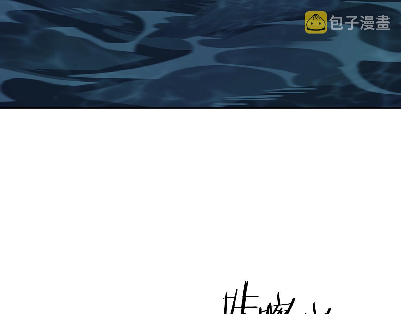 第16话 魔王的掌声105