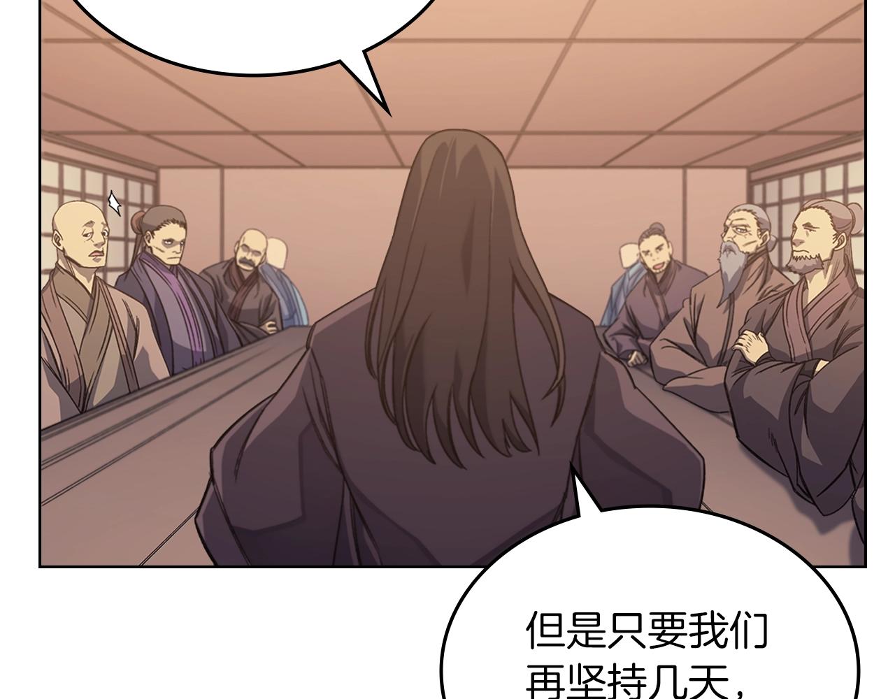 第11话 晨龙军55