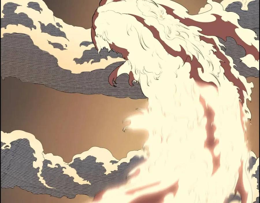 第81话 传承之火138