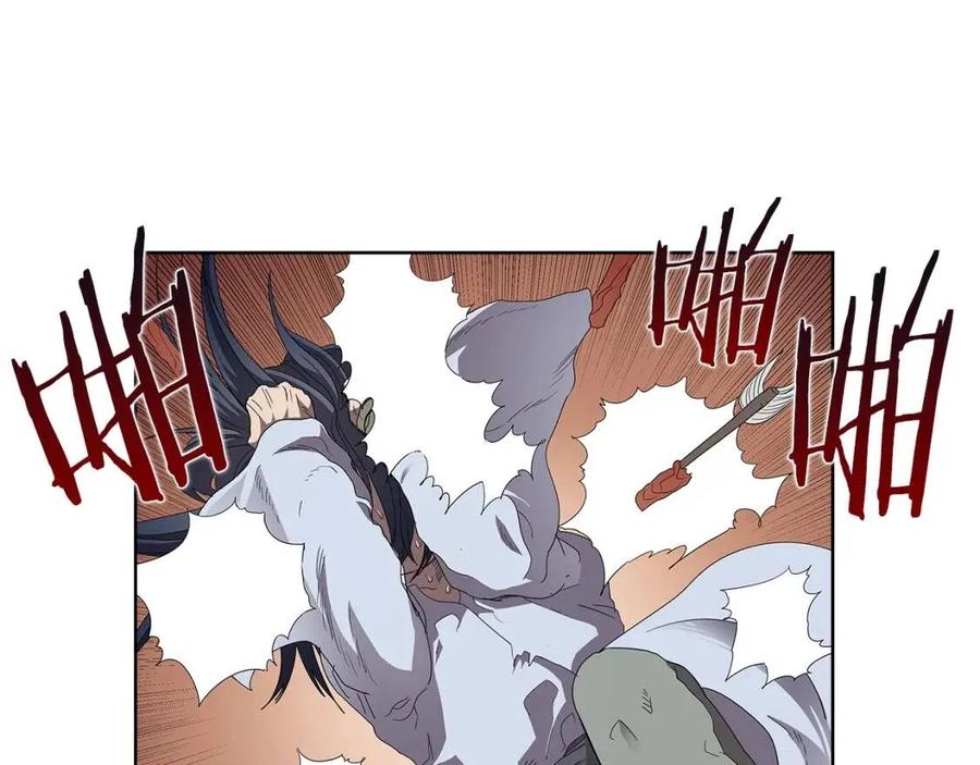 第73话 破关50