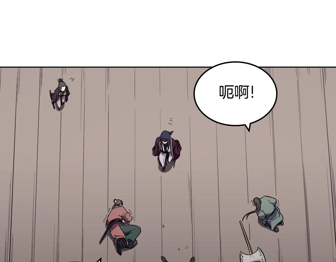 第130话 识破62