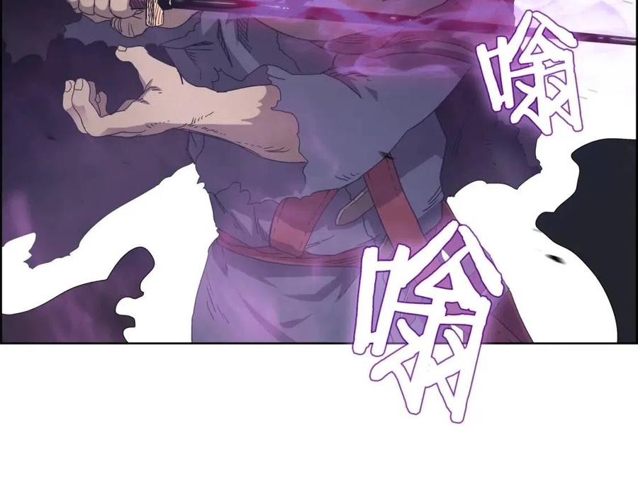 第63话 绝不留你性命！29