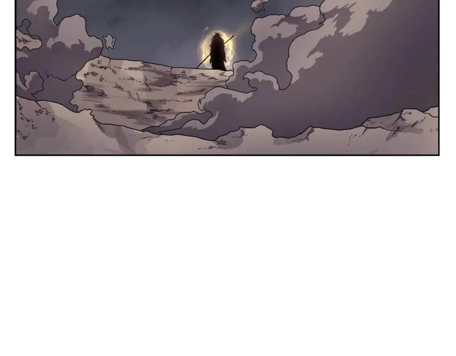第86话 万状幻影战115