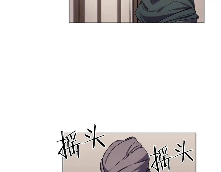 第89话 拳魔归降93