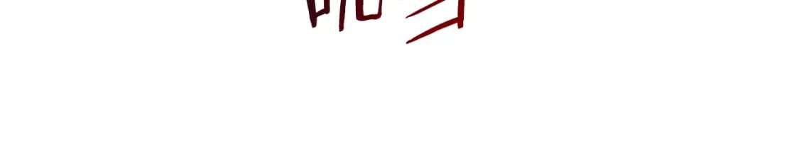第56话 真相92