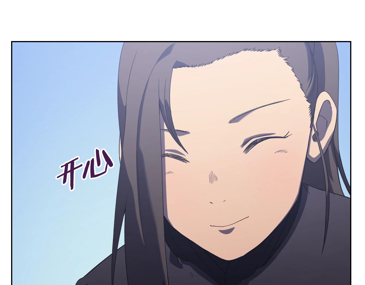 第3话 教主的承诺131