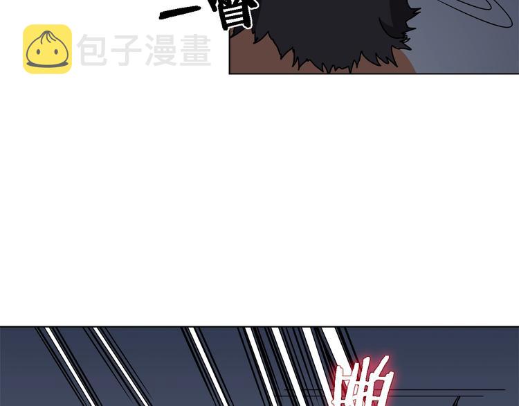 第31话 浅魔一队登场！67