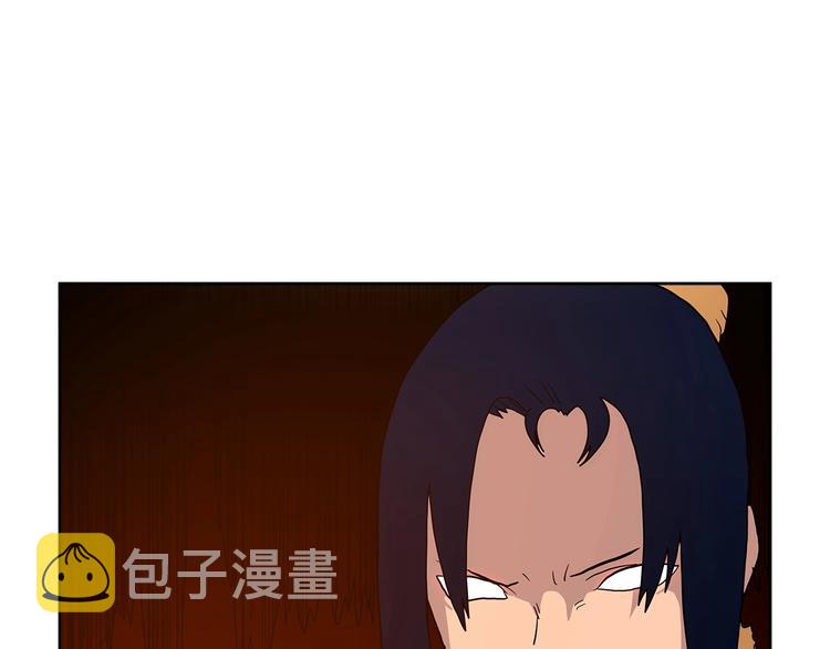 第4话 900号的威慑力113