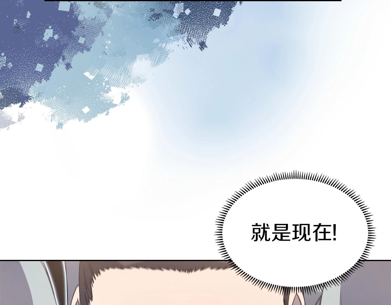 第23话 魔王归来85