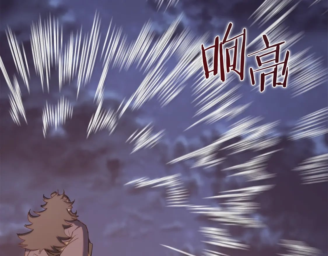 第50话 等着瞧61