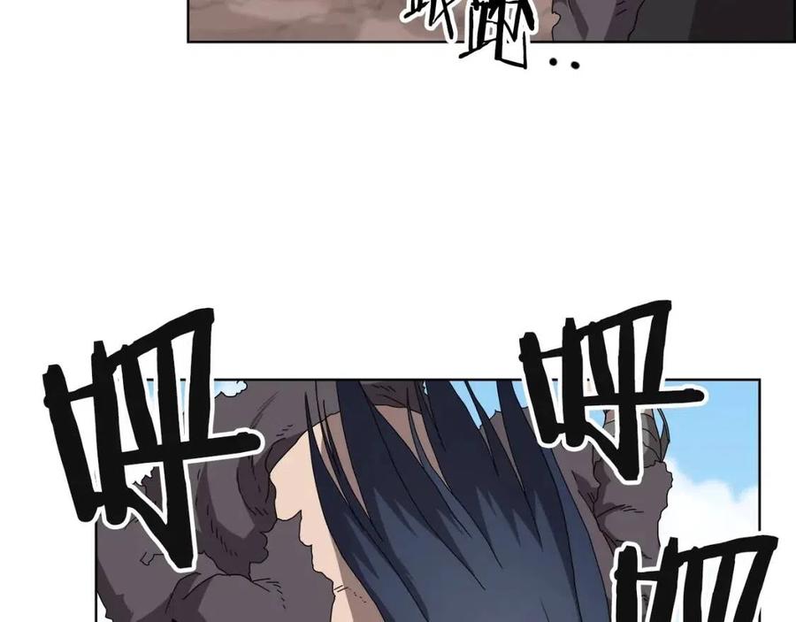 第64话 胜负已分！64