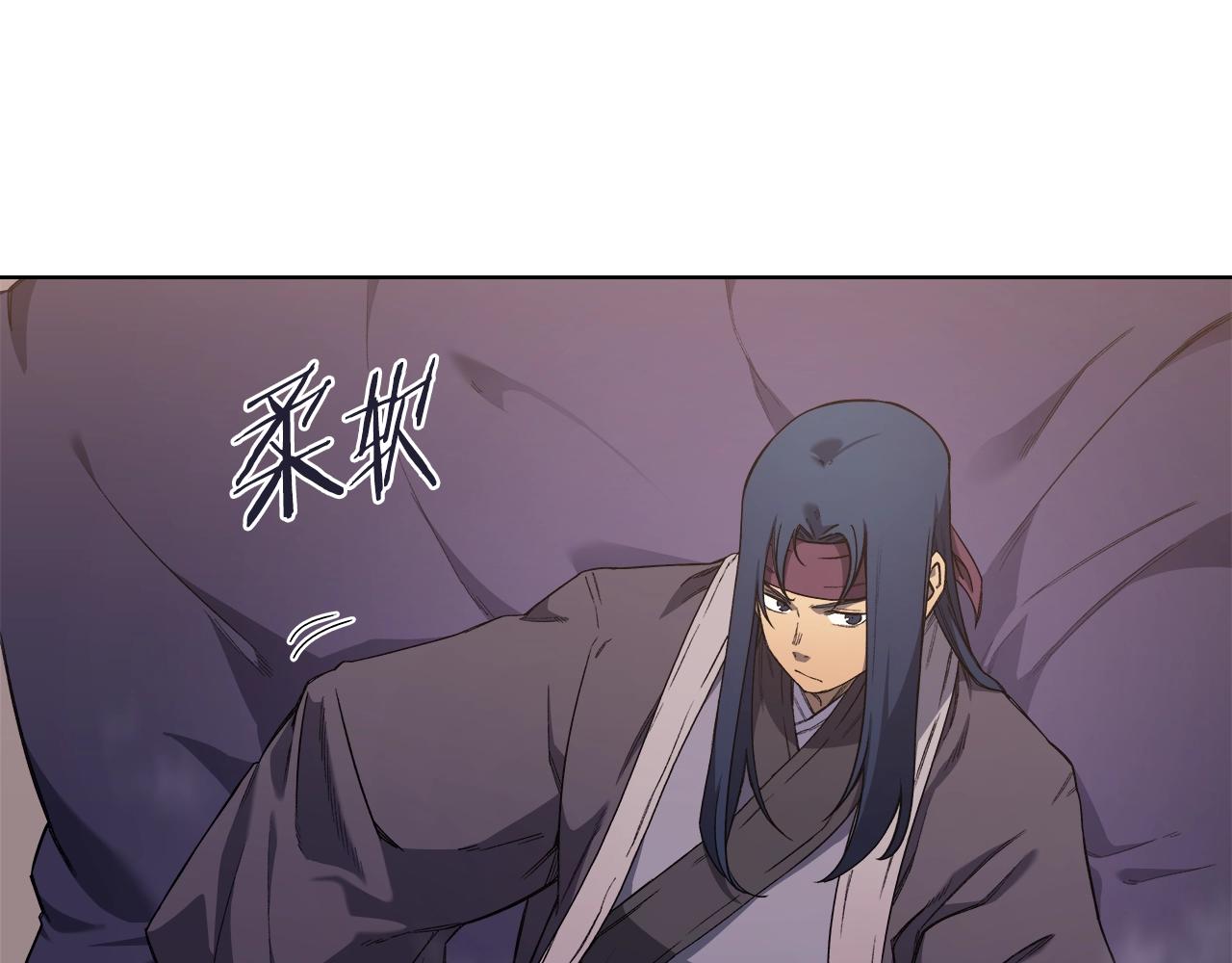 第35话 以德服人3