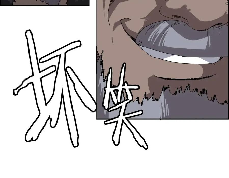 第66话 魔教内宫36