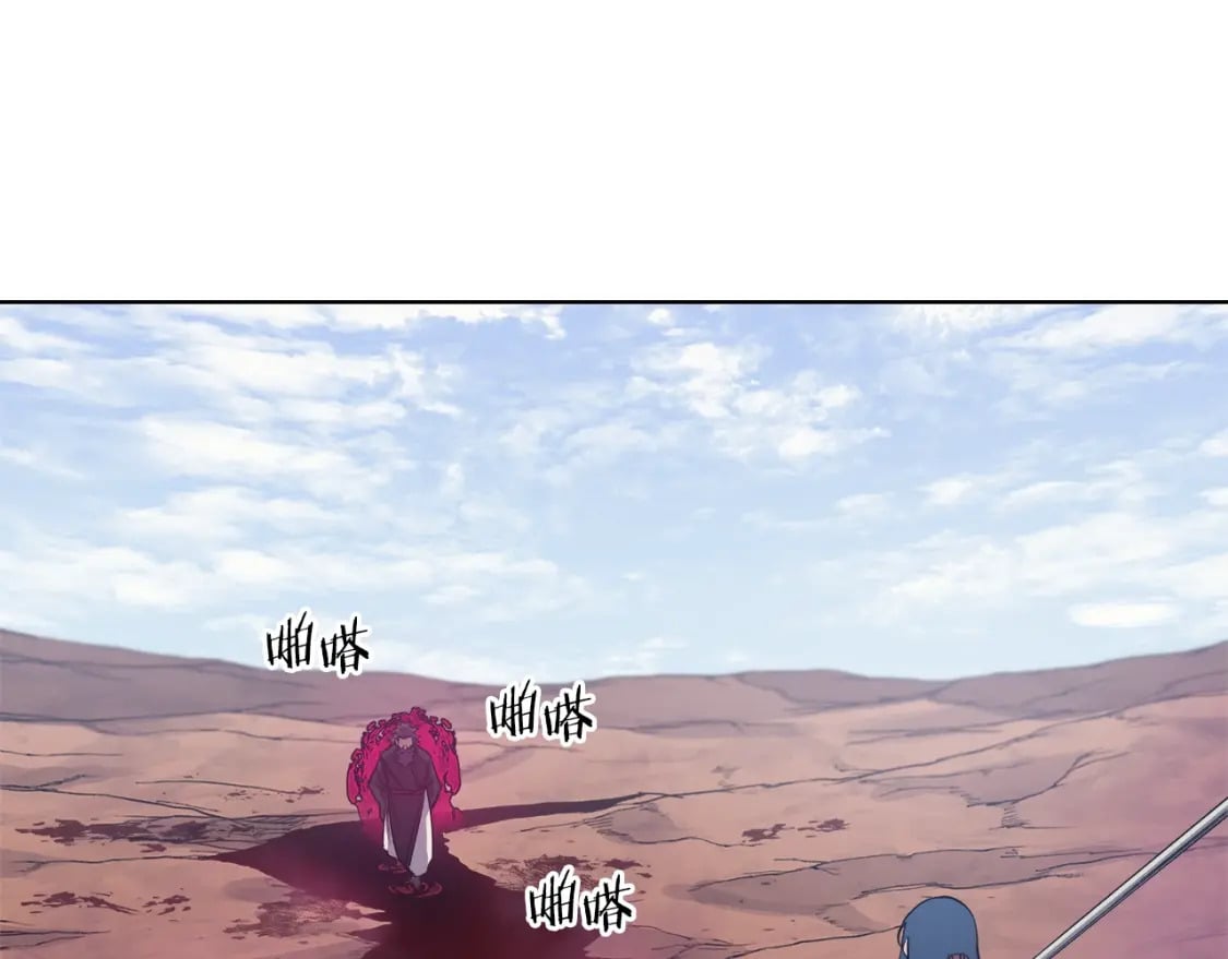 第43话 神鸟93
