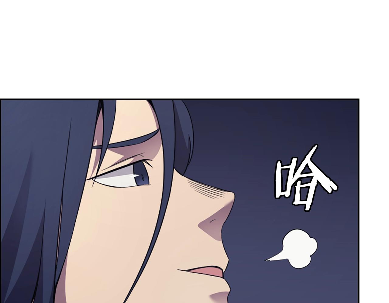 第122话 不自量力59