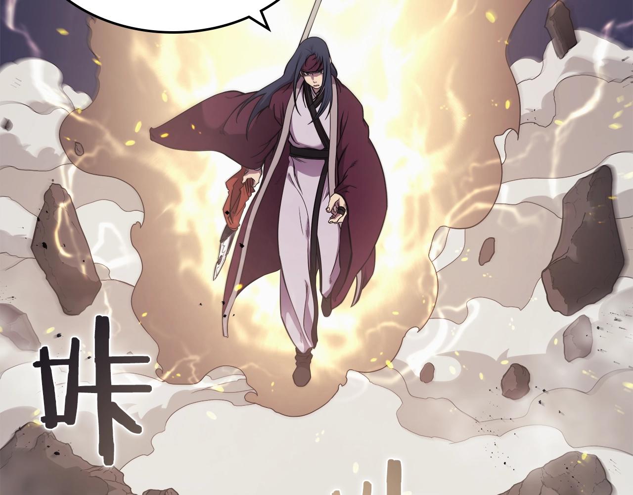 第140话 天魔伏龙74