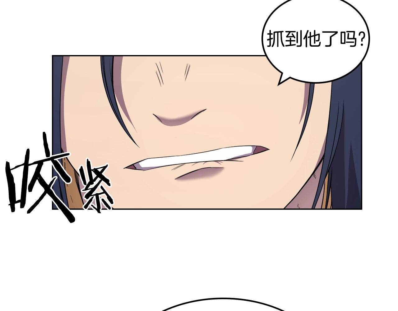 第115话 继位大典60