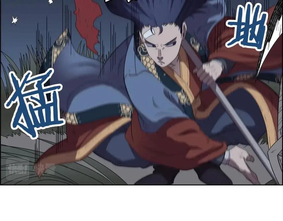 第74话 杀手猎人123