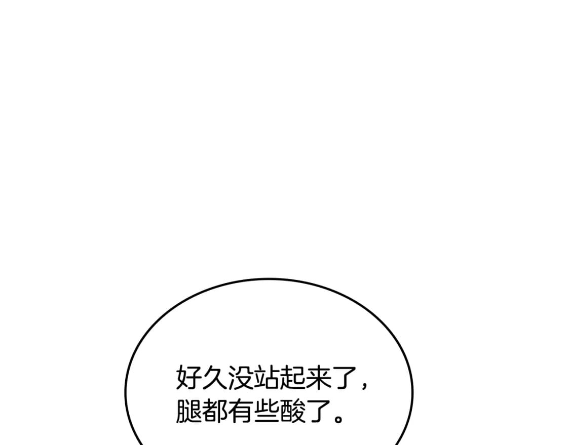 第59话 善恶115