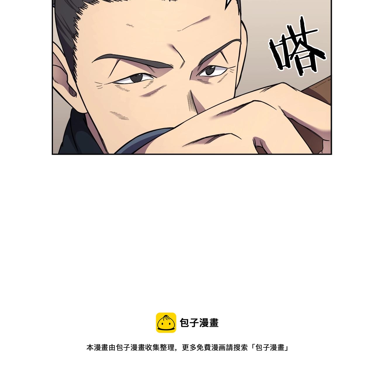 第146话 灾临60